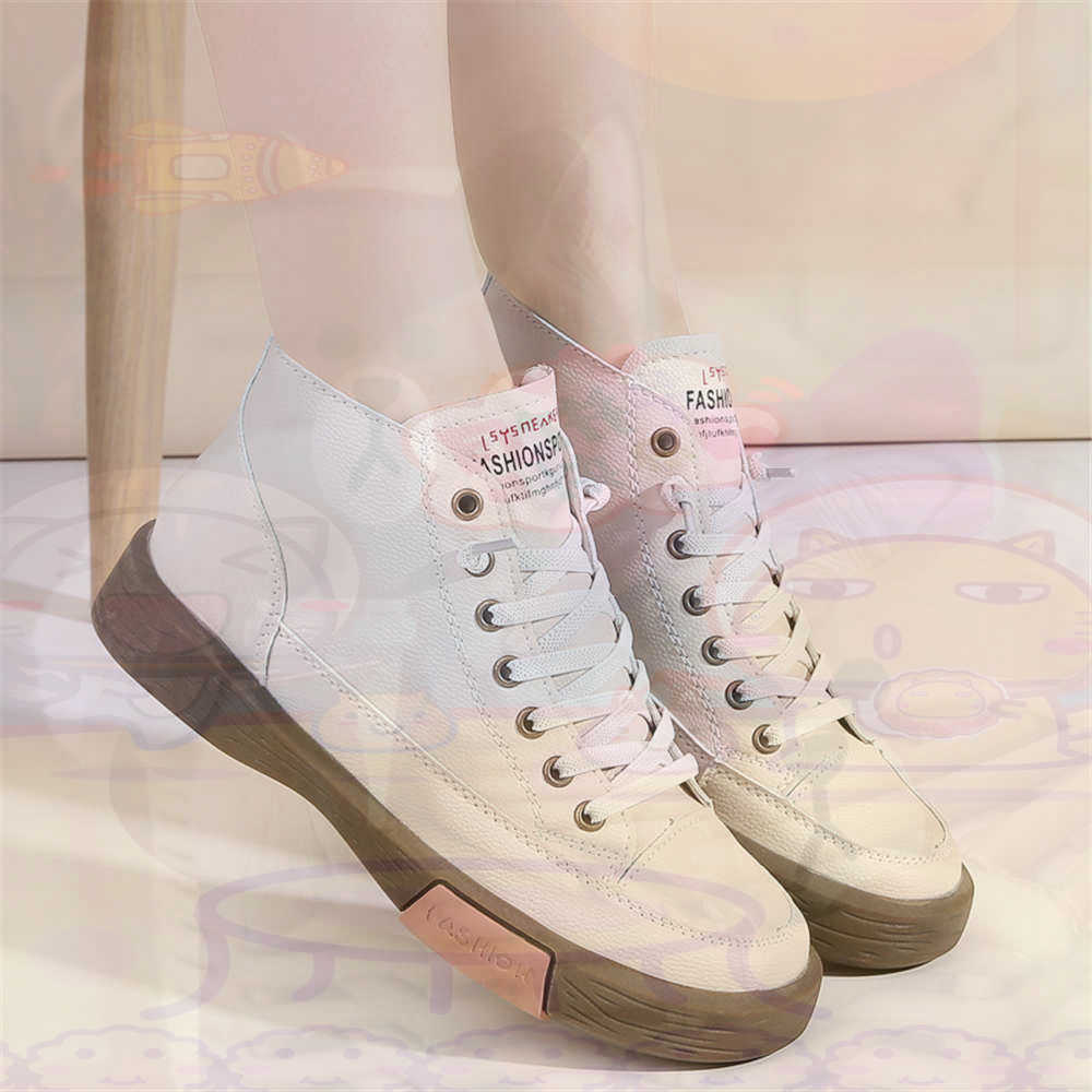 High Top Hi Cut Offers Skatebo - Street Fashion For Short Guys avaliação e preço