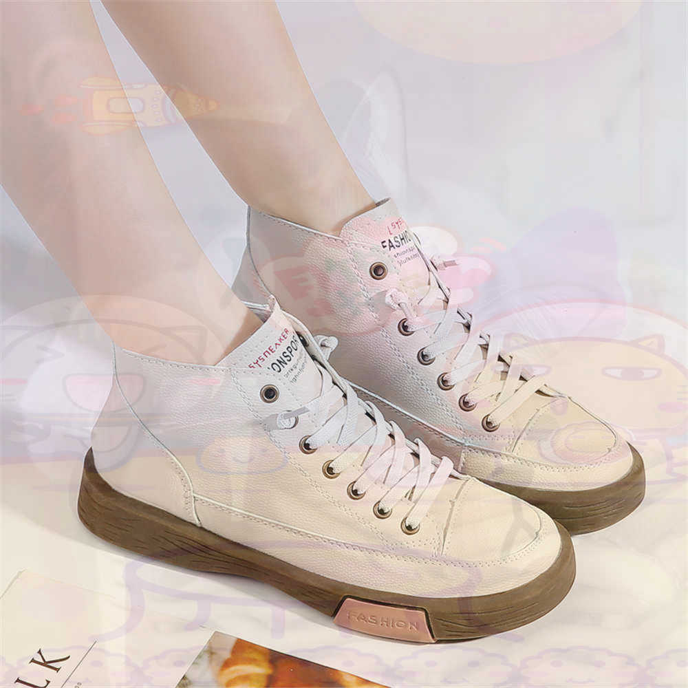 High Top Hi Cut Offers Skatebo - Street Fashion For Short Guys avaliação e preço